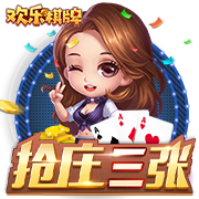 世俱杯半决赛前瞻：巴黎VS皇马握有优势，姆巴佩战旧主成焦点