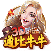 迪马济奥：罗马有意18岁中场伯纳尔，并已与巴萨接触