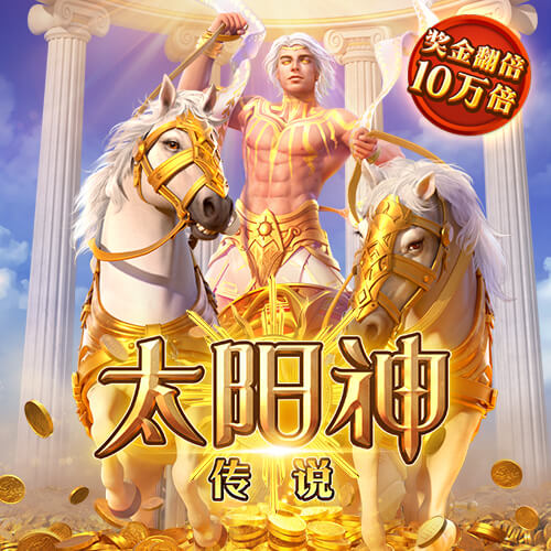 内尔高：加盟阿森纳实现了我的欧冠梦，我会为俱乐部竭尽所能