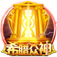 留在欧洲！2023年56号秀拒绝灰熊报价 与卫冕冠军费内巴切续约3年