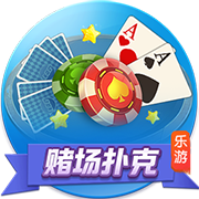 世俱杯决赛前瞻：切尔西有办法击败巴黎圣日耳曼吗？