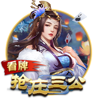 2025年世俱杯决赛对阵：切尔西vs巴黎，7月14日3:00打响