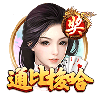 叕开始了😂加纳乔社媒祝贺拉什福德转会：Let’s go！🫡🫡