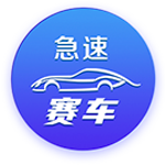 黄漫网站单机版