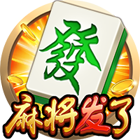 结束皇马生涯！莫德里奇加盟AC米兰