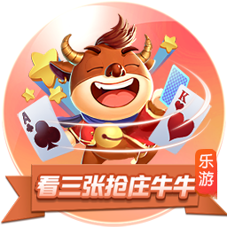 世俱杯半决赛前瞻：巴黎VS皇马握有优势，姆巴佩战旧主成焦点