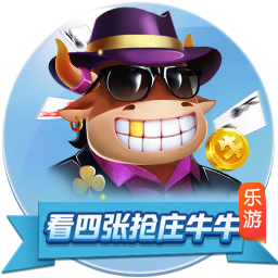 赢家！巴黎四名葡萄牙球员今年已得5冠，将冲击八冠王成就！
