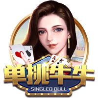 记者：阿贾克斯为哈托要价超5000万镑，切尔西有信心以更低价签下