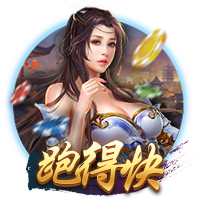 交手即是经典！22年欧冠，本泽马独中三元，皇马3