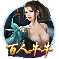 荷媒：切尔西周三下午首次报价哈托，阿贾克斯认为数额还不够高
