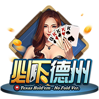 阿斯：如果库尔图瓦与皇马续约，卢宁可能会考虑转会