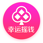 世俱杯彩经：大巴黎难赢马竞 博塔弗戈力克西雅图