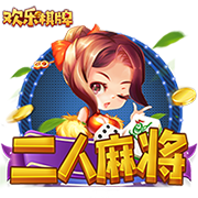 连屠国米马竞皇马，他是时代新王？