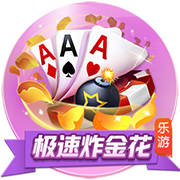 欧冠：AEK拉纳卡vs贝尔格莱德游击，杯赛之王来了，还不支持？