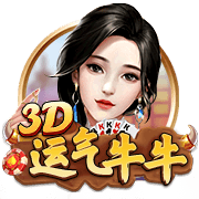结束皇马生涯！莫德里奇加盟AC米兰