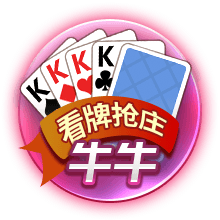 本赛季欧冠冠军对阵欧协联冠军，巴黎与切尔西上演迷你超级杯
