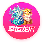 7.7万人见证世俱杯惨案！欧冠冠军4