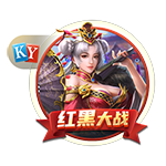 球衣记者：湖人的双向合同后卫克里斯