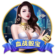 巴黎杀疯了：168天横扫英超4强+西甲双雄！总分28