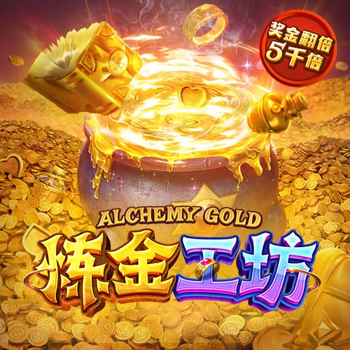 美职联全明星赛最终名单：梅西、阿尔巴、J罗缺席，拉莫斯在列