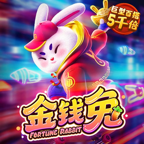 若皇马在世俱杯半决赛中战胜巴黎，将追平队史单赛季胜场纪录