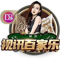 大巴黎四球完胜皇马晋级决赛：横扫欧陆！制霸全球？