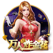 🔨板上钉钉？名记：如果你是湖蜜 完全无需担忧东契奇续约问题