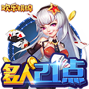 碾压晋级！世俱杯半决赛：巴黎4比0皇马 决赛将战切尔西