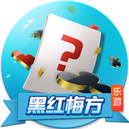 世俱杯：“大巴黎”4比0大胜皇马进决赛