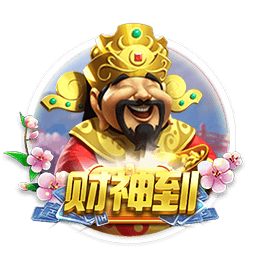 镜报：曼联前往美国进行季前赛，球队需要适应当地高温和潮湿环境