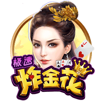 赢家！巴黎四名葡萄牙球员今年已得5冠，将冲击八冠王成就！