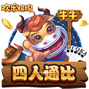 蒂格谈历史首发5人组：库里、乔丹、科比、詹姆斯、杜兰特