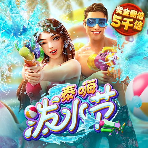 官方：纽约喷气机队股东伍迪