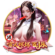 赢家！巴黎四名葡萄牙球员今年已得5冠，将冲击八冠王成就！