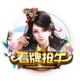 阿斯：如果库尔图瓦与皇马续约，卢宁可能会考虑转会