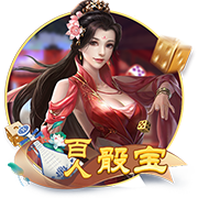 世俱杯彩经：巴黎告捷马竞获胜 迈阿密帕尔梅携手出线
